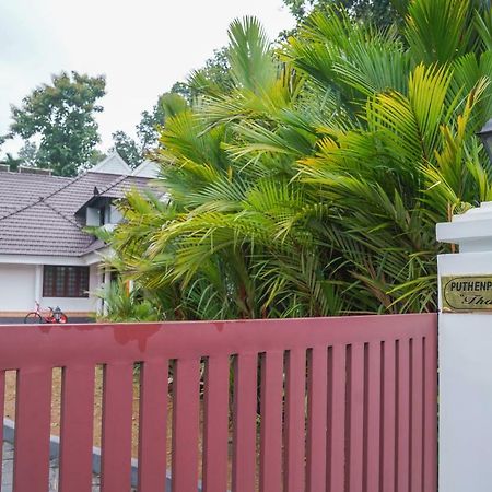 Thanal Premium Villa By - A Place To Call Your Home Muvattupuzha Zewnętrze zdjęcie